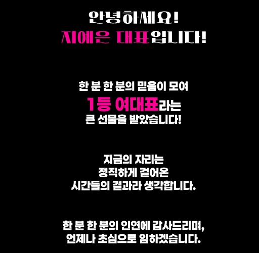 교대 유흥 교대 룸빵 이미지